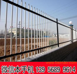 湖北宜都PVC圍欄與孝感塑鋼護欄廠 江西PVC護欄的生產與價格解析