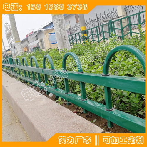 探秘Pvc塑鋼護(hù)欄 江門園藝鐵質(zhì)柵欄與佛山塑鋼護(hù)欄廠家解析